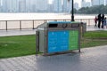 United Arab Emirates, UAE 3.MARCH.2020: Different colored trash cans with paper, plastic, glass