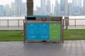 United Arab Emirates, UAE 3.MARCH.2020: Different colored trash cans with paper, plastic, glass