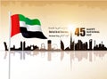 United Arab Emirates UAE National Day background Royalty Free Stock Photo