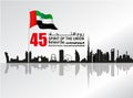 United Arab Emirates UAE National Day background Royalty Free Stock Photo