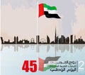 United Arab Emirates UAE National Day background Royalty Free Stock Photo