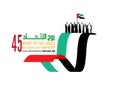 United Arab Emirates ; UAE National Day Logo