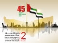 United Arab Emirates UAE National Daybackground