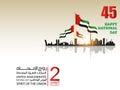 United Arab Emirates UAE National Daybackground