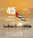 United Arab Emirates UAE National Daybackground