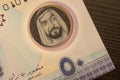 The United Arab Emirates UAE - New 2021 Fifty Dirham note macro view very close up