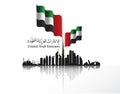 United Arab Emirates & x28; UAE & x29; National Day holiday Royalty Free Stock Photo