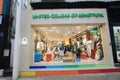 United colors of benetton shop in South Korea