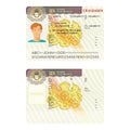 United Kingdom or England visa passport sticker templates. Royalty Free Stock Photo