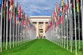 United Nation building, Geneva Royalty Free Stock Photo