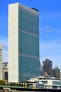 United Nations building Royalty Free Stock Photo