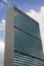 United Nations Headquarter Royalty Free Stock Photo