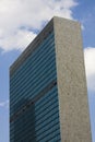 United Nations Headquarter Royalty Free Stock Photo