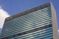 United Nations Headquarter Royalty Free Stock Photo