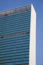 United Nations Headquarter Royalty Free Stock Photo