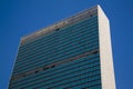 United Nations Headquarter Royalty Free Stock Photo