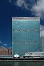 United Nations Headquarters Royalty Free Stock Photo