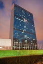 United Nations Headquarters Royalty Free Stock Photo