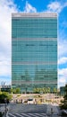 The United Nations headquarters building in New York