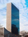 United Nations Headquarters in New York City ONU building Royalty Free Stock Photo