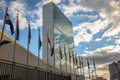 United Nations Headquarters - New York, USA Royalty Free Stock Photo