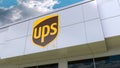 United Parcel Service UPS logo on the modern building facade. Editorial 3D rendering
