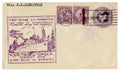 The United states of America - 10 Aug 1932: US historical envelope: cover with cachet first voyage S.S. Manhattan and thee posta