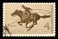 US - Postage Stamp