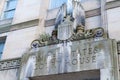 United States Court House Facade Royalty Free Stock Photo