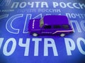 Universal car `Russian Post` blue color