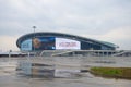 Universal football complex `Kazan Arena` close-up on a rainy May day