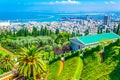 Universal House of Justice at Bahai gardens in Haifa, Israel Royalty Free Stock Photo