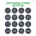 Universal linear icons set. Thin outline signs Royalty Free Stock Photo