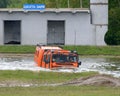 Universal mobile complex for rescue and fire fighting in hard-to-reach places at the Noginsk rescue center during the Internationa