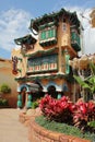 Universal's Islands of Adventure Theme Park