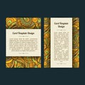 Universal Spring Summer Greeting Card Templates