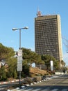 Universidade de Haifa Royalty Free Stock Photo