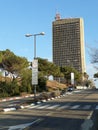 Universidade de Haifa Royalty Free Stock Photo