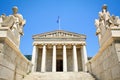 University of Athens