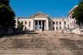 University building at Havana Royalty Free Stock Photo