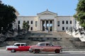 University building at Havana Royalty Free Stock Photo