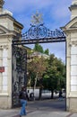 University gate, Warsaw, Poland. Royalty Free Stock Photo