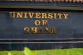 The University of Ghana entrance
