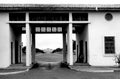 The University of Ghana, Legon Campus in Accra c. 1959