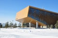 University in Innopolis near Kazan tatarstan. at winter with snow.