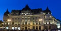 University Library in Bucharest - night shot Royalty Free Stock Photo