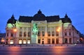 University Library, King Carol I, Bucharest