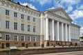 University of Tartu main building, Estonia Royalty Free Stock Photo