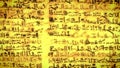 Unknown Ancient script, old scroll with African letters