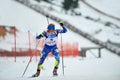 Unknown competitor in IBU Youth&Junior World Championships Biathlon Royalty Free Stock Photo